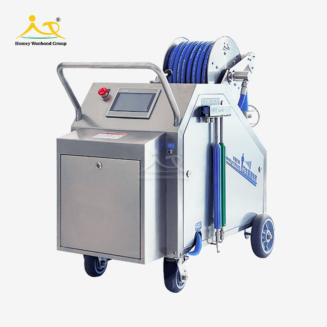 Multi-Function Cleaning Machine